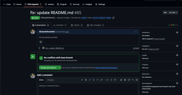 Если ревью пройдено, код можно будет смерджить